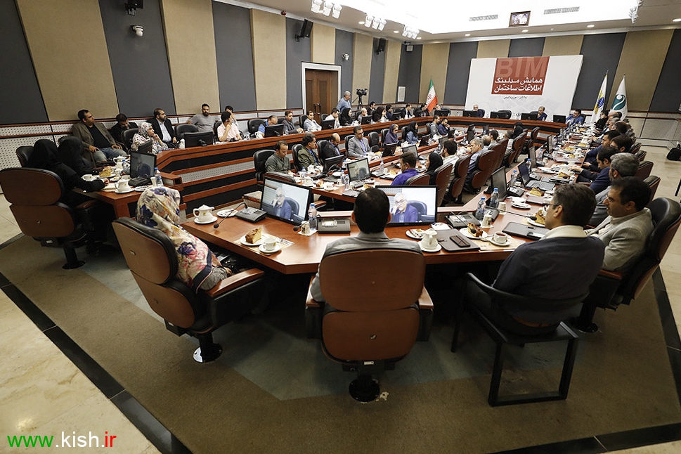 مدلینگ اطلاعات ساخت جزیره زیبای کیش دبیرخانه شورای عالی مناطق تجاری