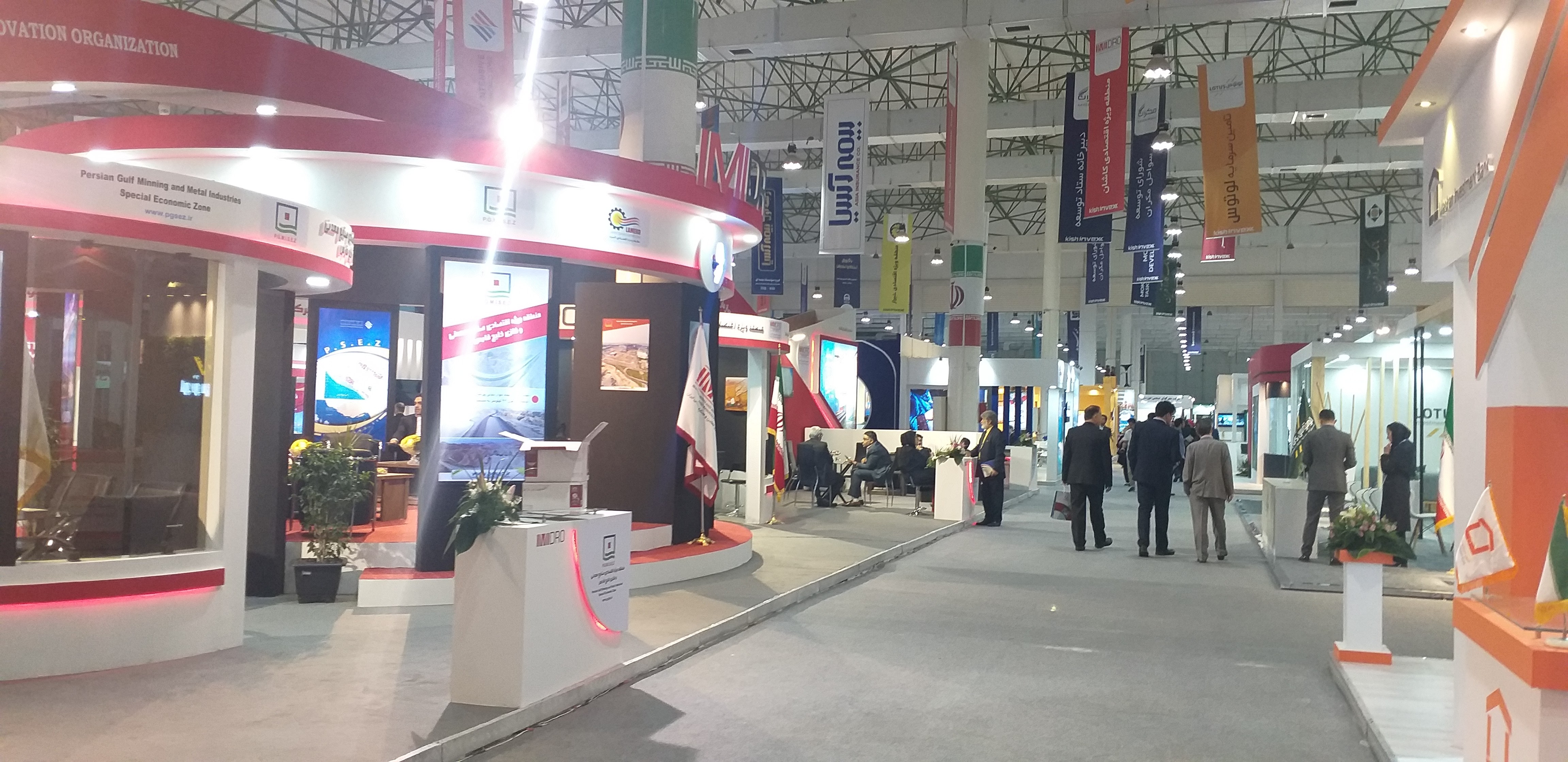 یازدهمین نمایشگاه معرفی فرصت های سرمایه گذاری کشور و ششمین نمایشگاه بین المللی بورس، بانک، بیمه و خصوصی سازی-  KishINVEX2019 –