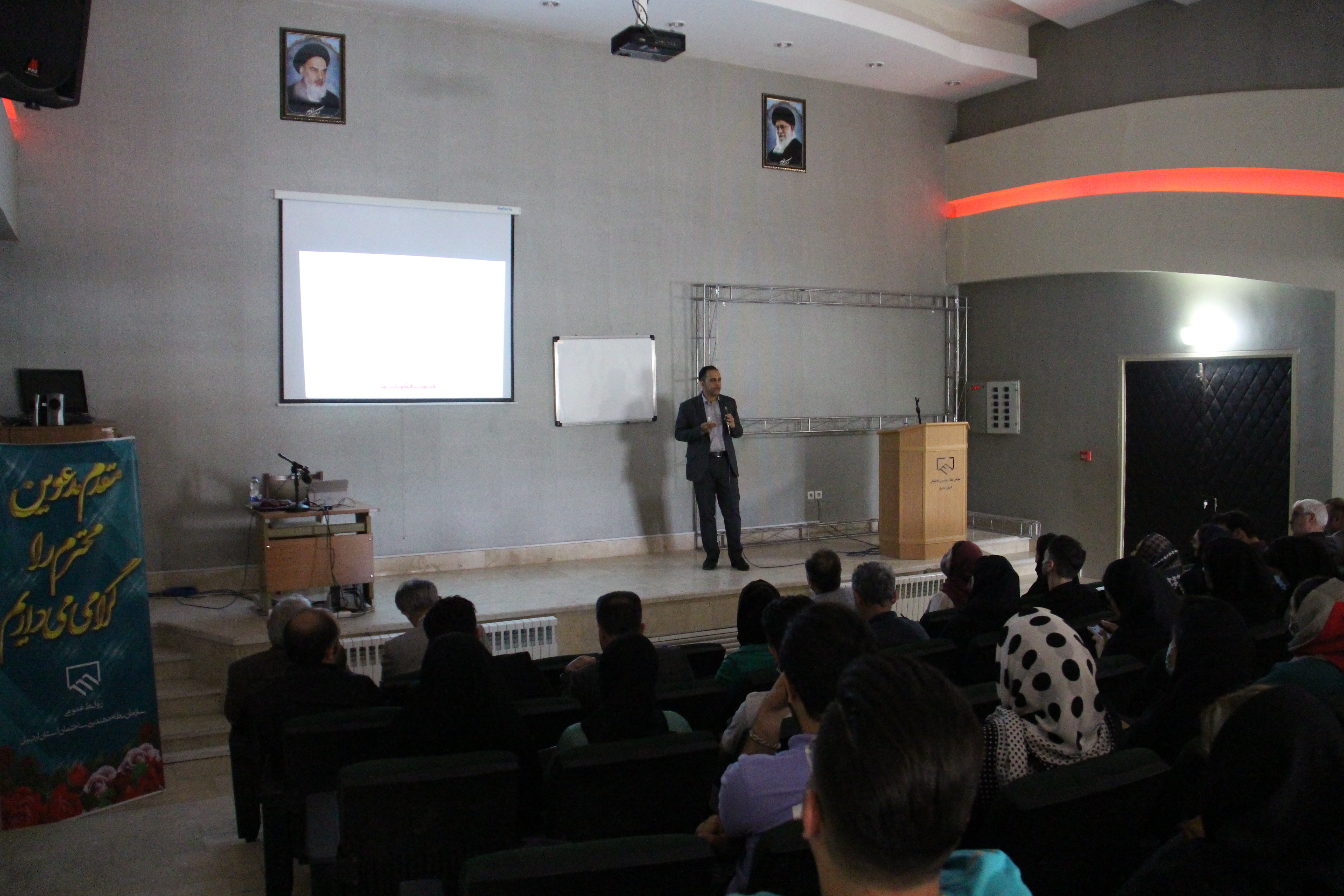 سمینار آشنایی با مفهوم مدلسازی اطلاعات ساخت BIM در ساخت و سازهای شهری با تدریس آقای مهندس سعید خلیلی مدیر عامل شرکت بنا یار مهراز ایرانیان