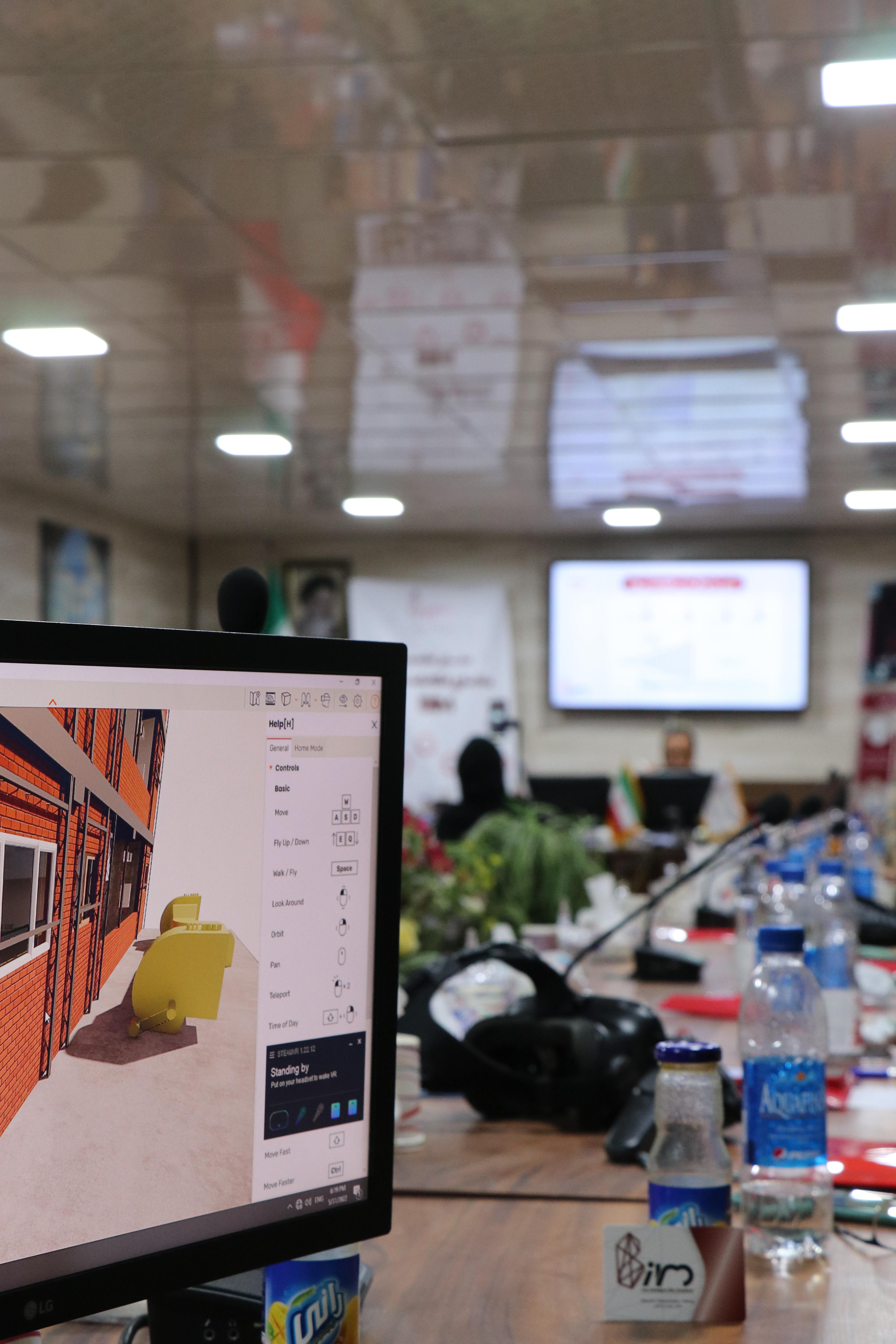 سمینار آشنایی با مفهوم مدلسازی اطلاعات ساخت BIM برای مجریان ذیصلاح استان قم با تدریس مهندس سعید خلیلی مدیر عامل شرکت بنا یار مهراز ایرانیان در پارک علم و فناوری استان قم